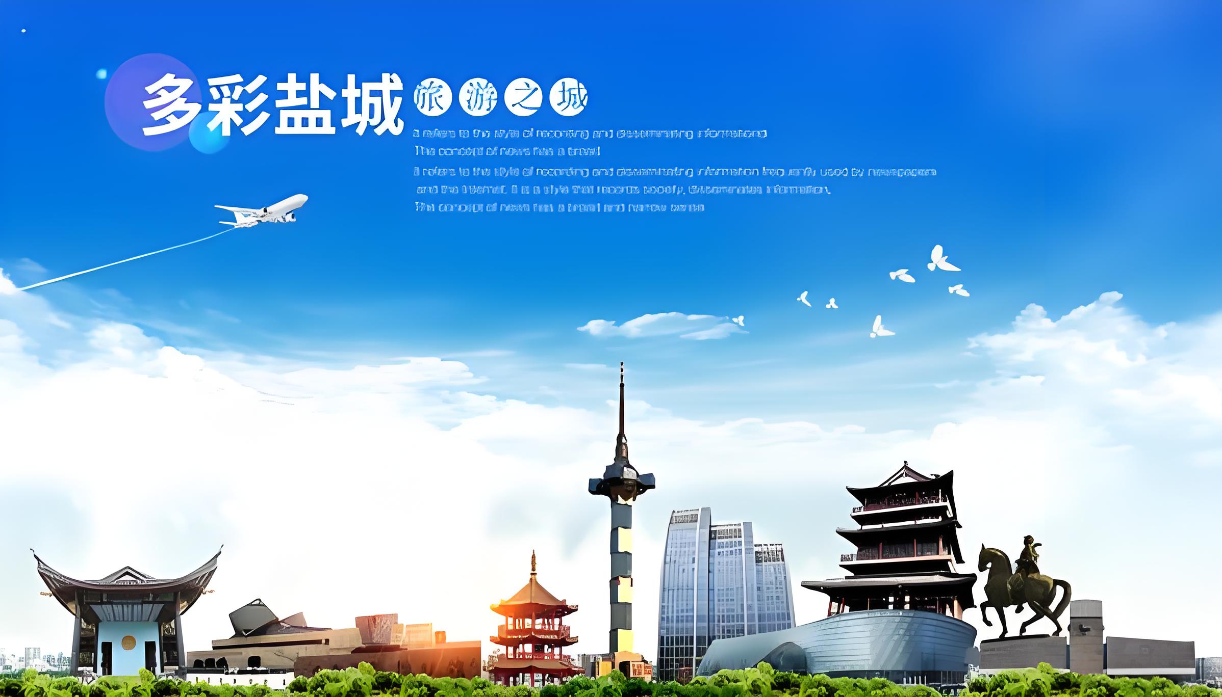 五一趣园林 开着卡丁车趣露营